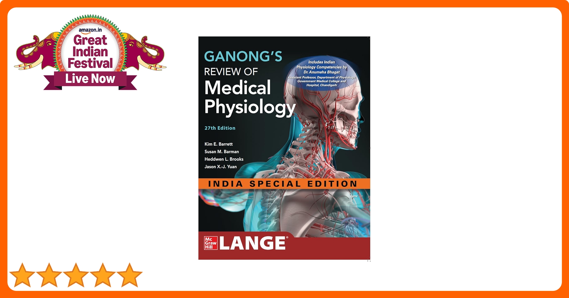 医学部　Review of medical physiology Review of Medical Physiology by William Francis Ganong